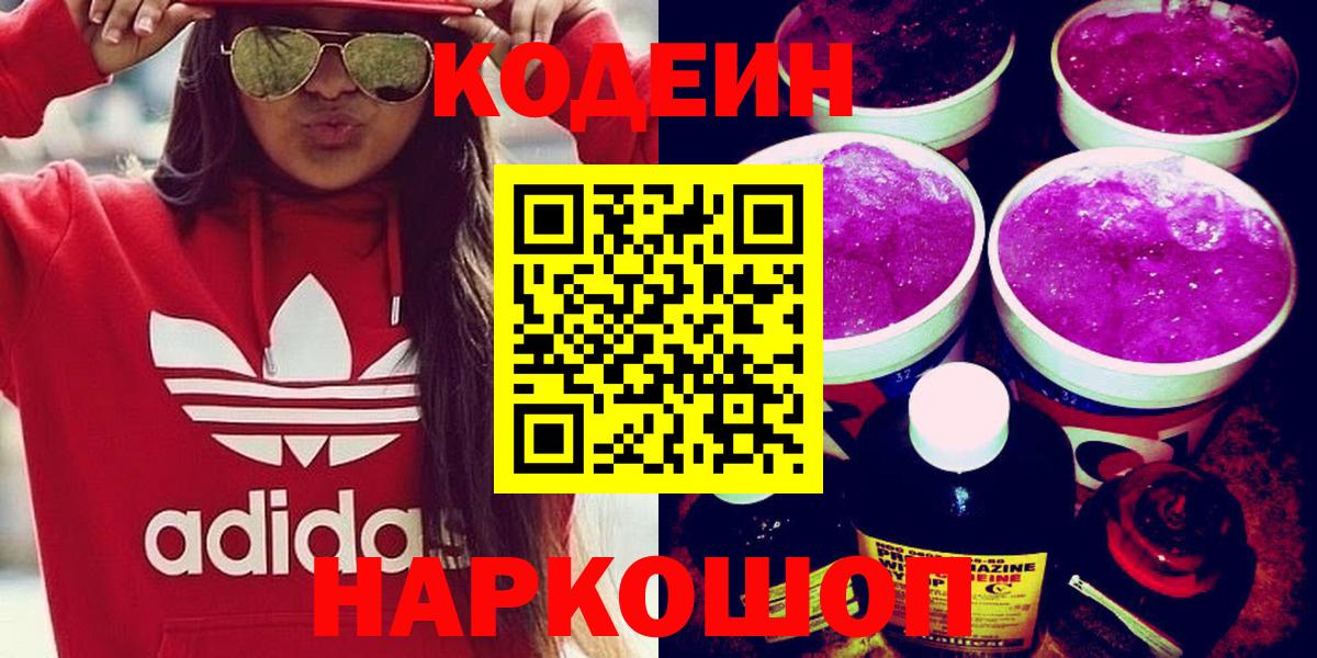 Альфа ПВП Ачхой-Мартан