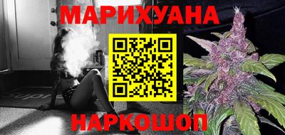 мефедрон VHQ Балашиха