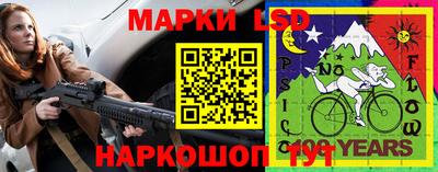 мефедрон VHQ Аргун