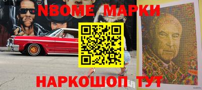 сатива Апшеронск