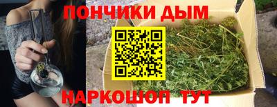 мефедрон VHQ Аргун