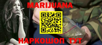 мефедрон VHQ Аргун