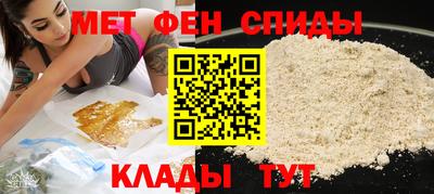 сатива Апшеронск