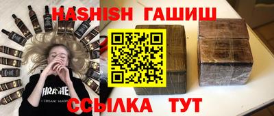 кокаин премиум Апрелевка