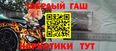 мефедрон VHQ Аргун