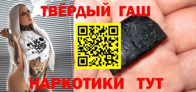 кокаин премиум Апрелевка