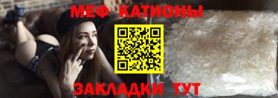 сатива Апшеронск