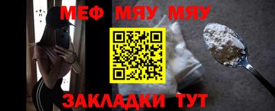 кокаин премиум Апрелевка
