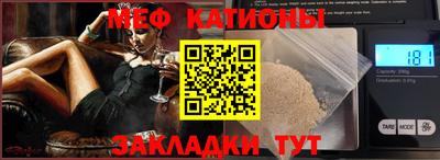 кокаин премиум Апрелевка