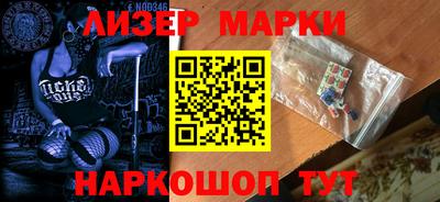 мефедрон VHQ Аргун